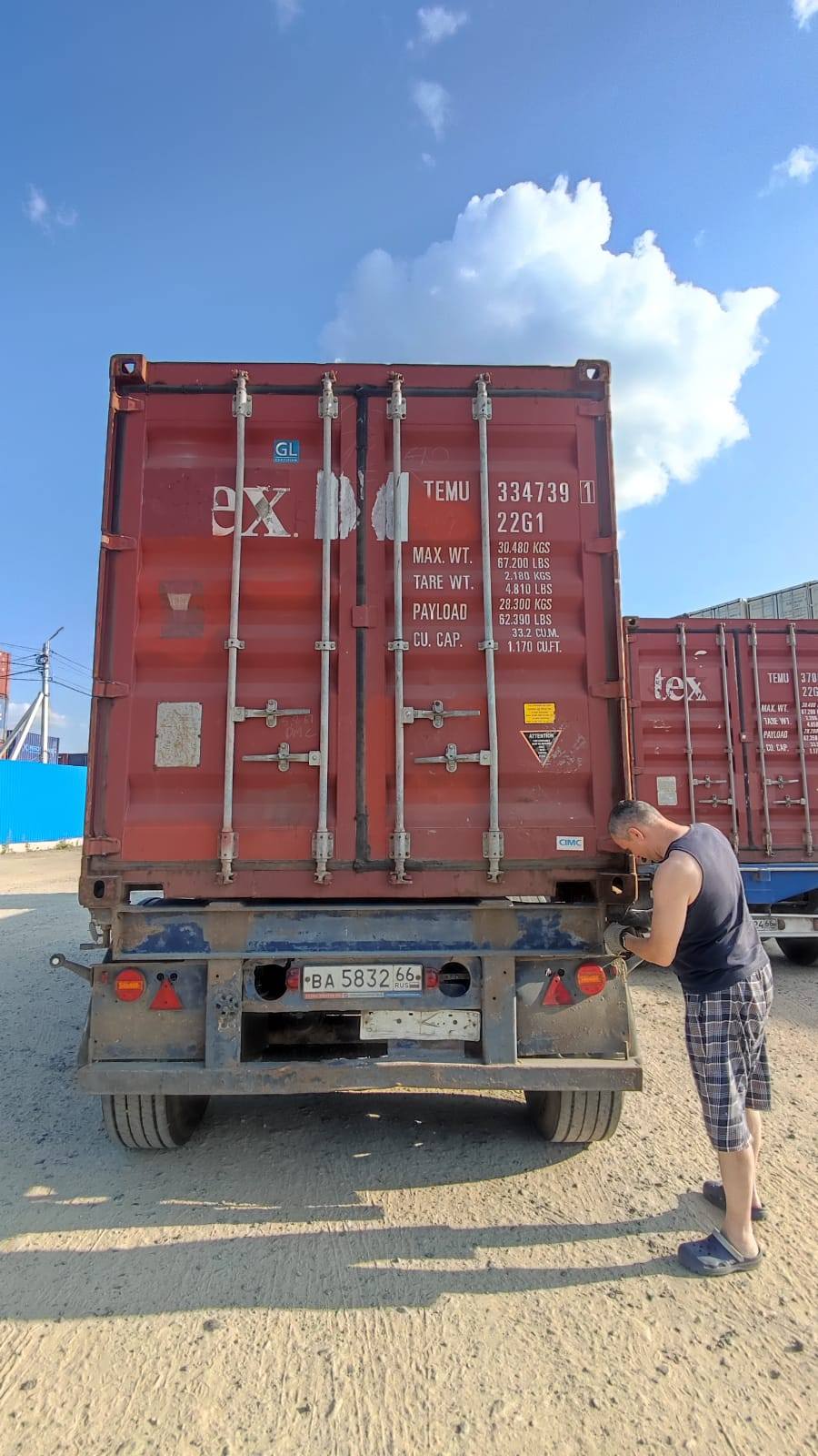 Морской контейнер TEMU3347391